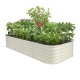 17'' Tall 8x4 Metal Raised Garden Beds (10 in 1)